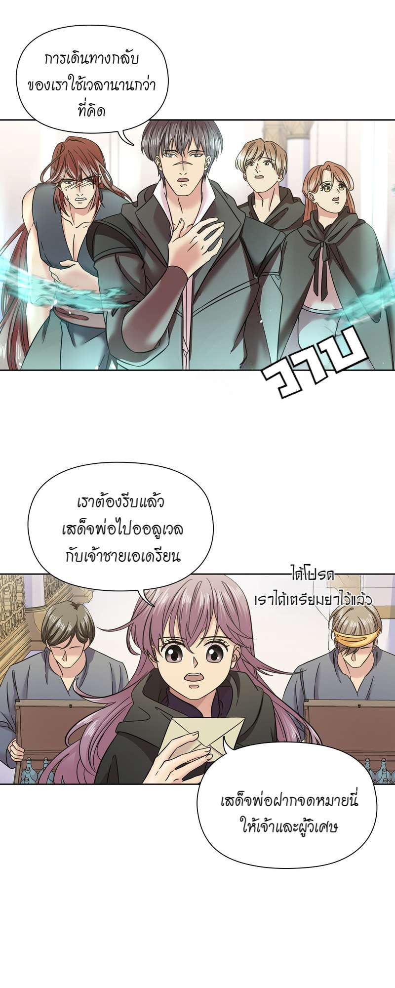 หน้า 30
