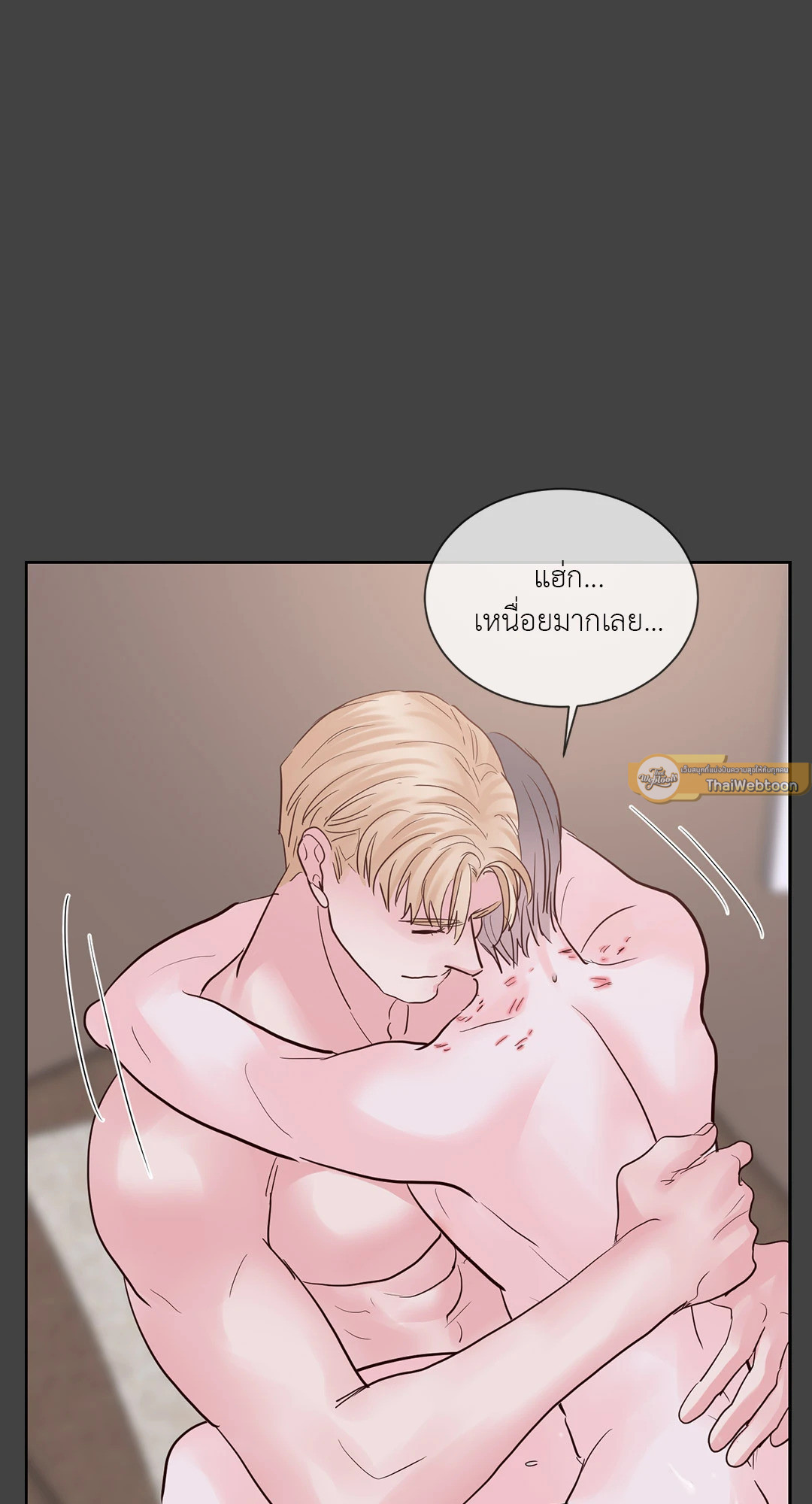 หน้า 59