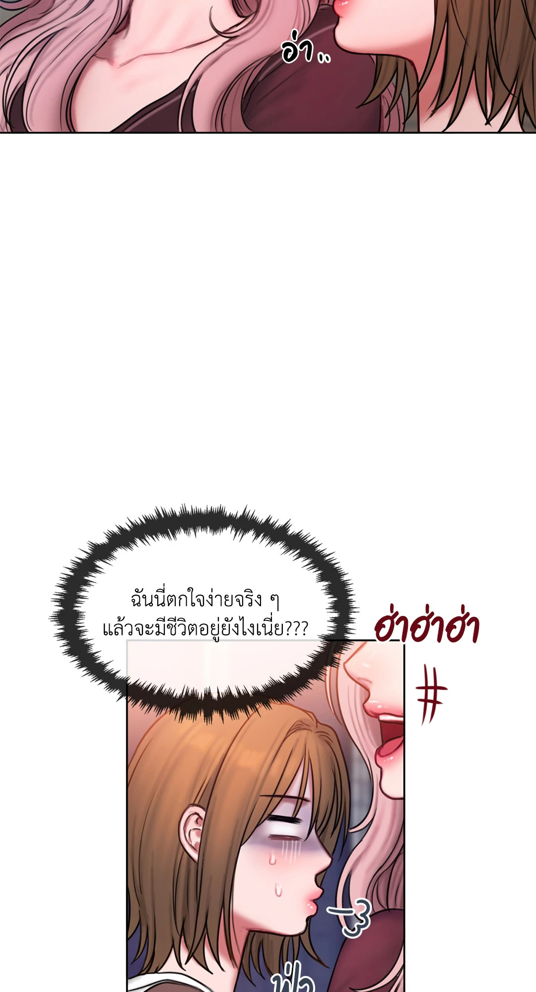 หน้า 63