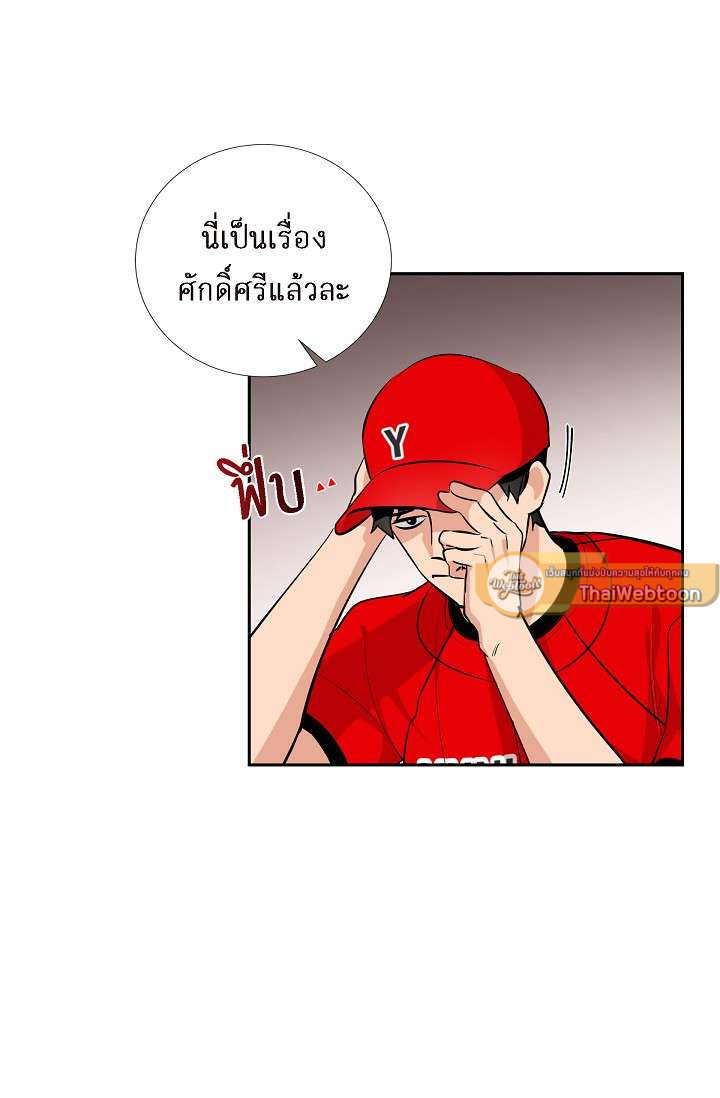 หน้า 62