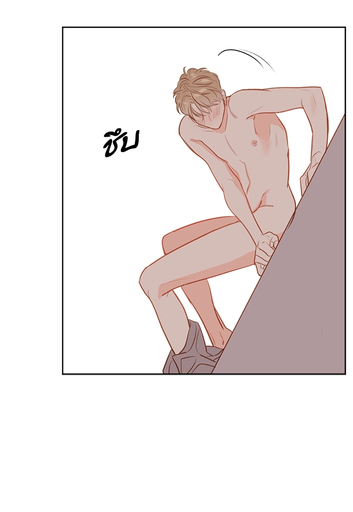 หน้า 82