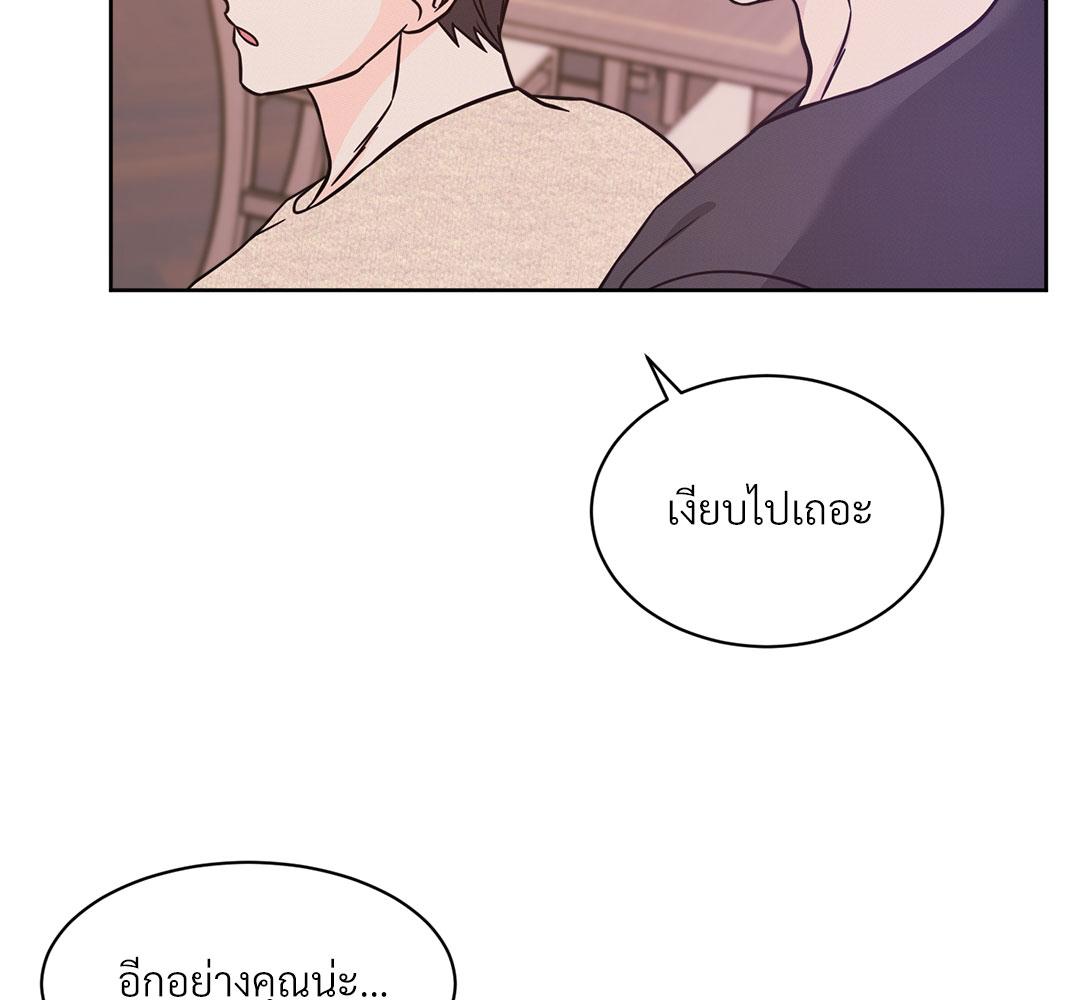 หน้า 83