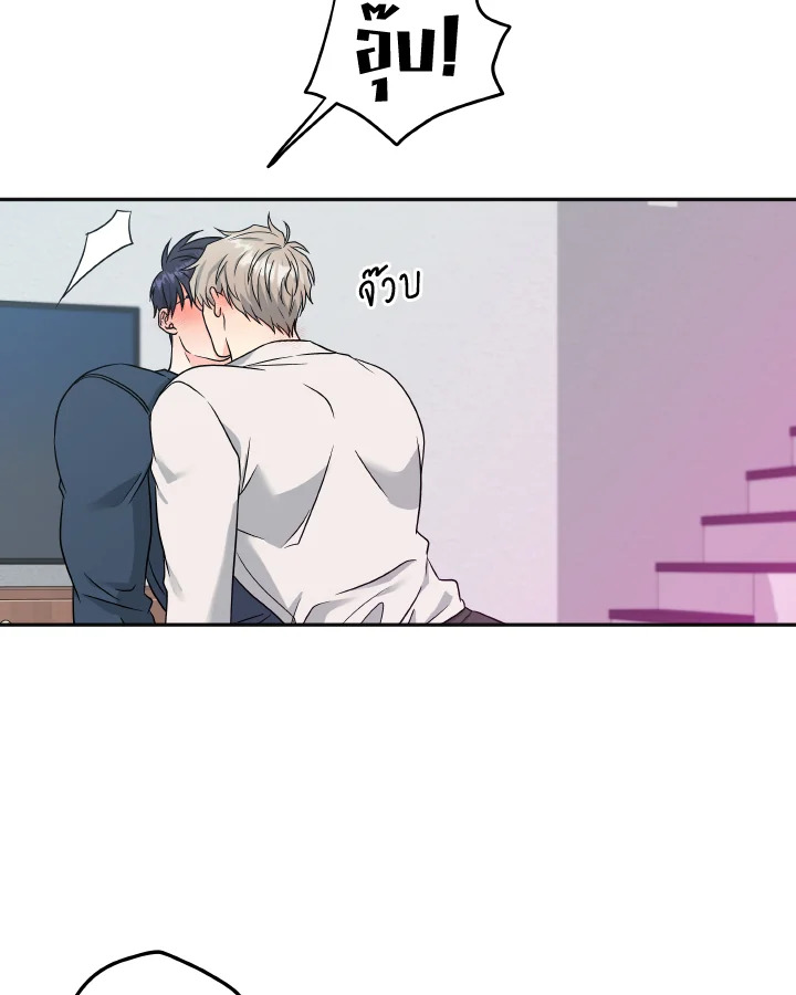 หน้า 66