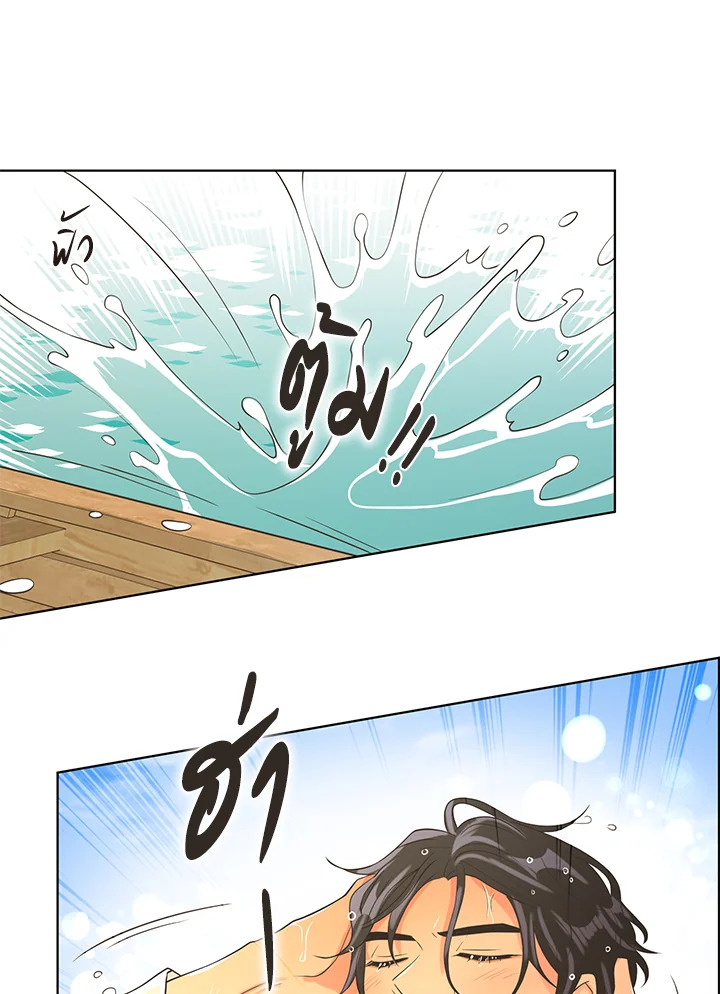 หน้า 40