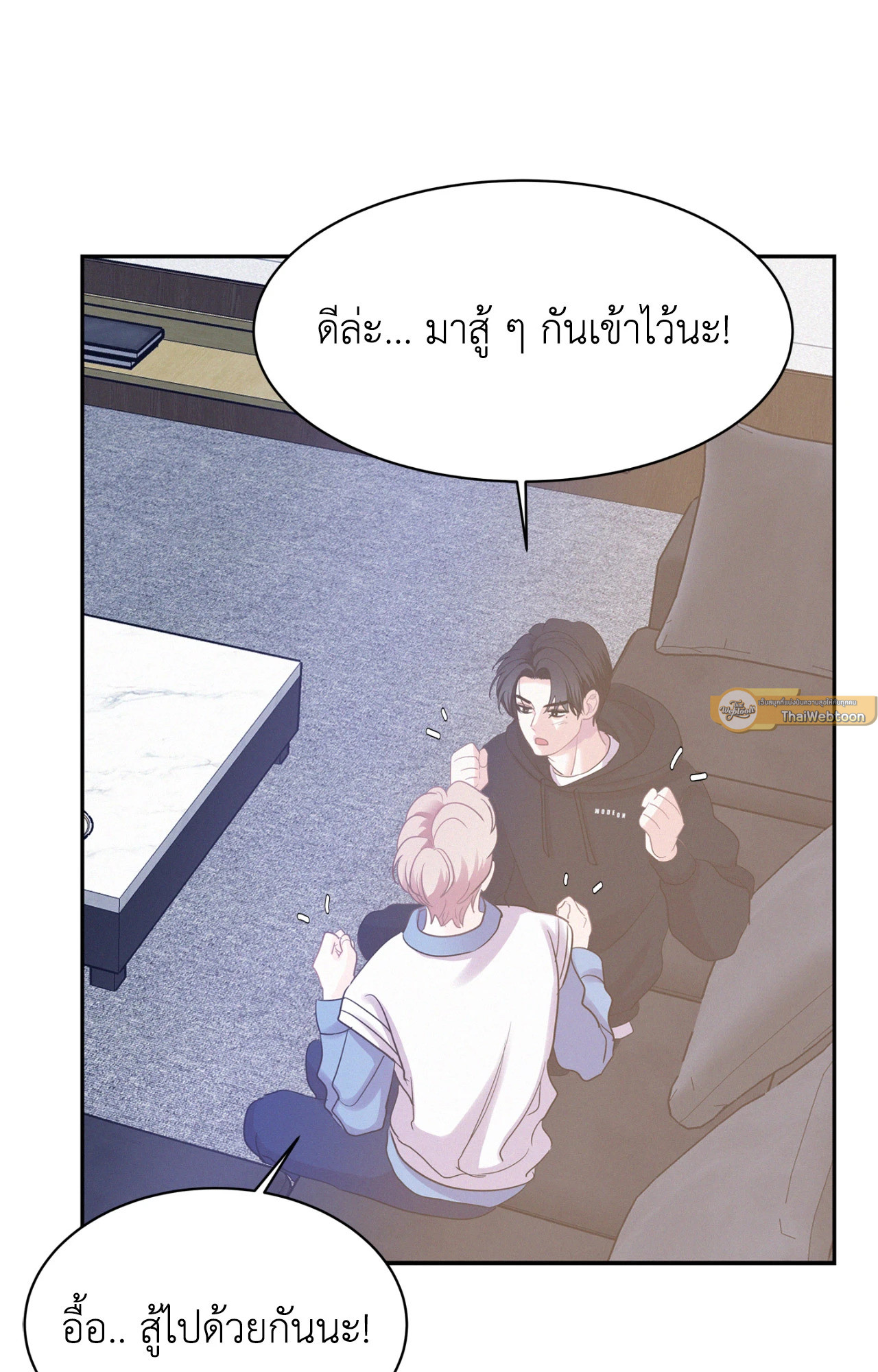 หน้า 50