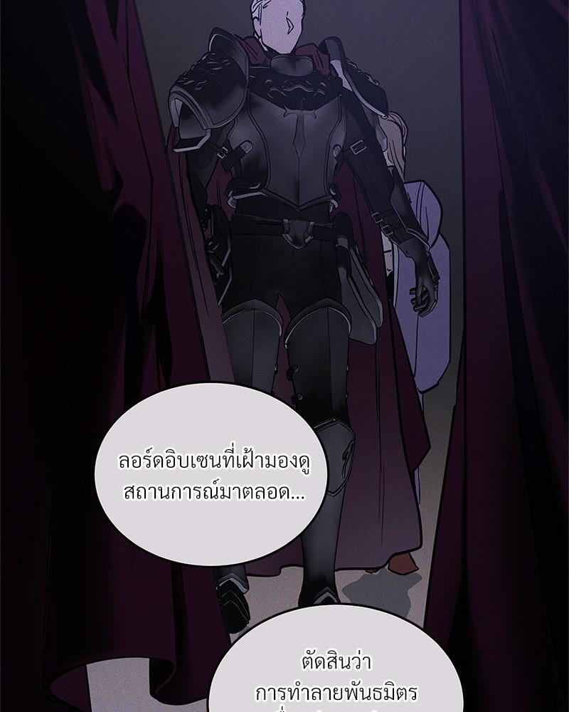 หน้า 95