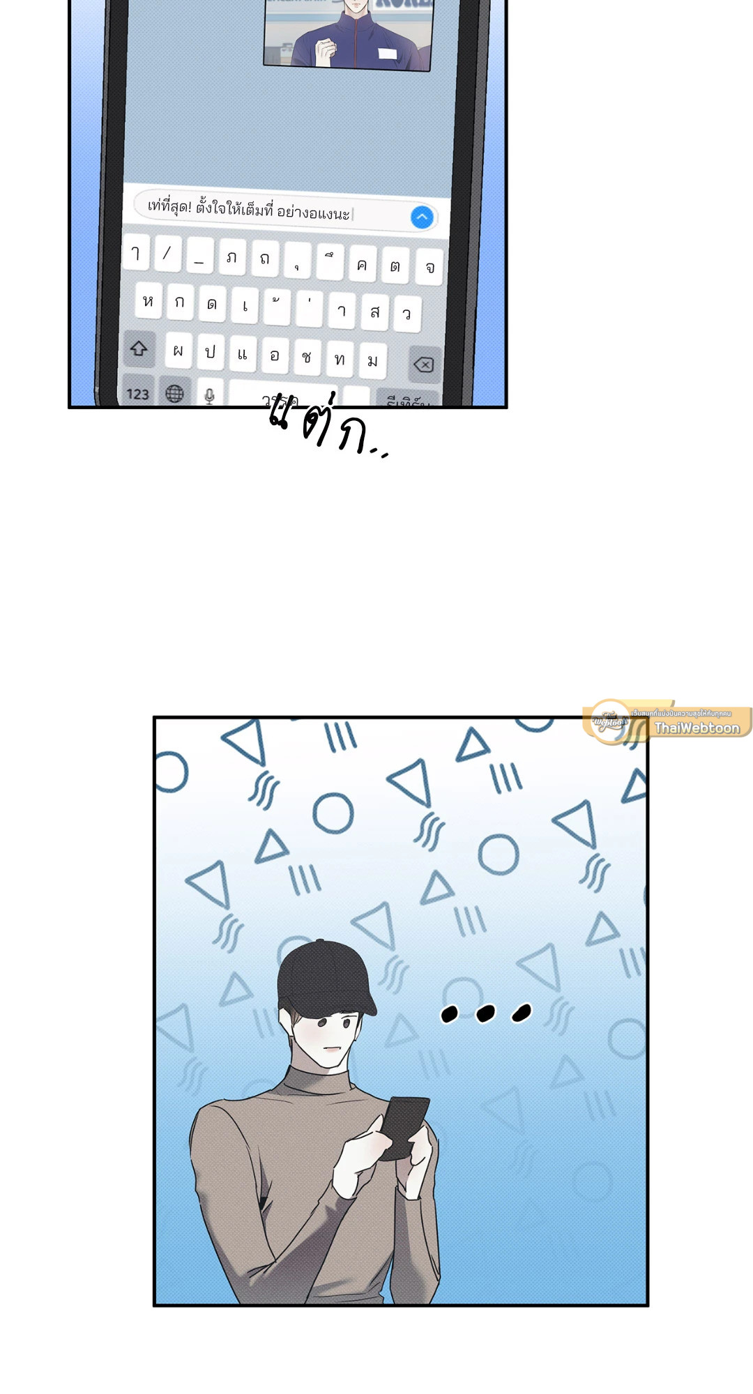 หน้า 44