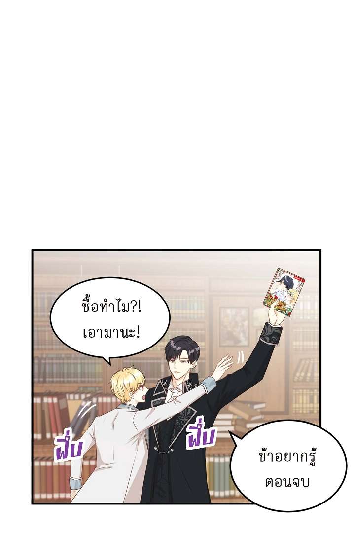 หน้า 60
