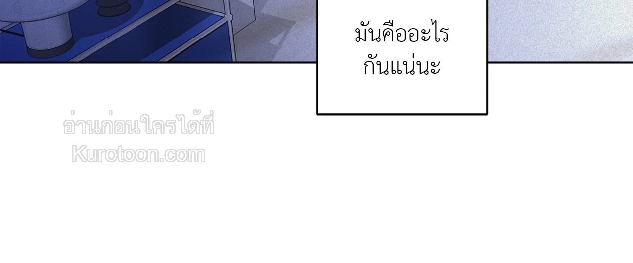 หน้า 86