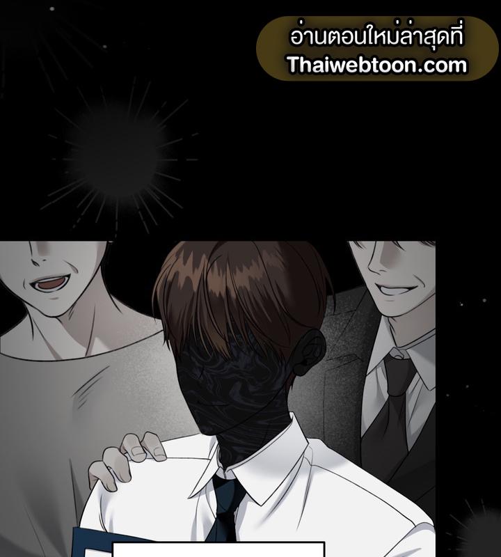หน้า 76