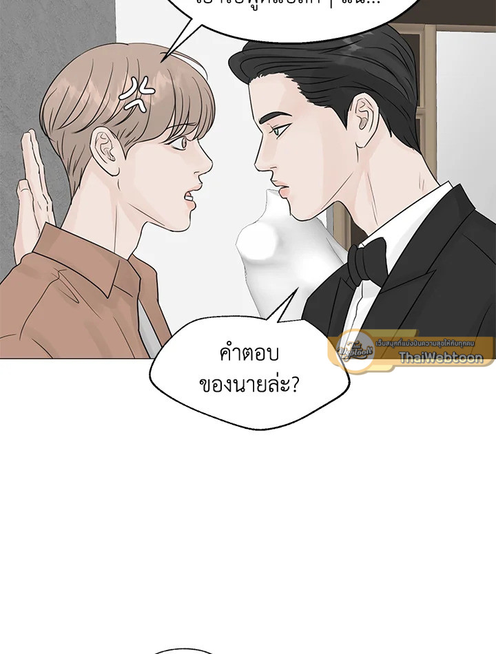 หน้า 89