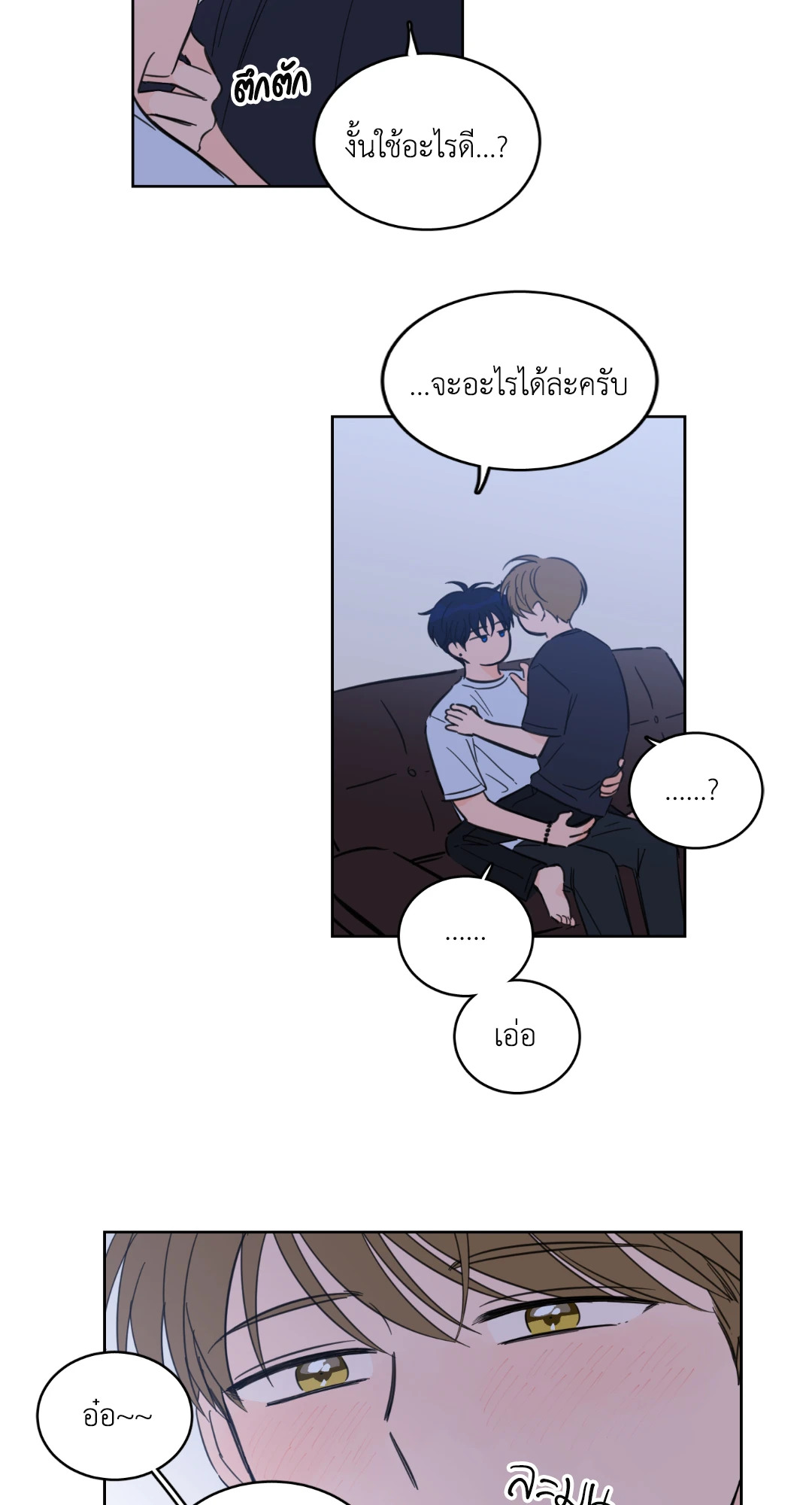 หน้า 30