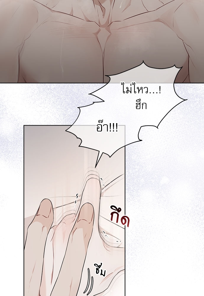 หน้า 93