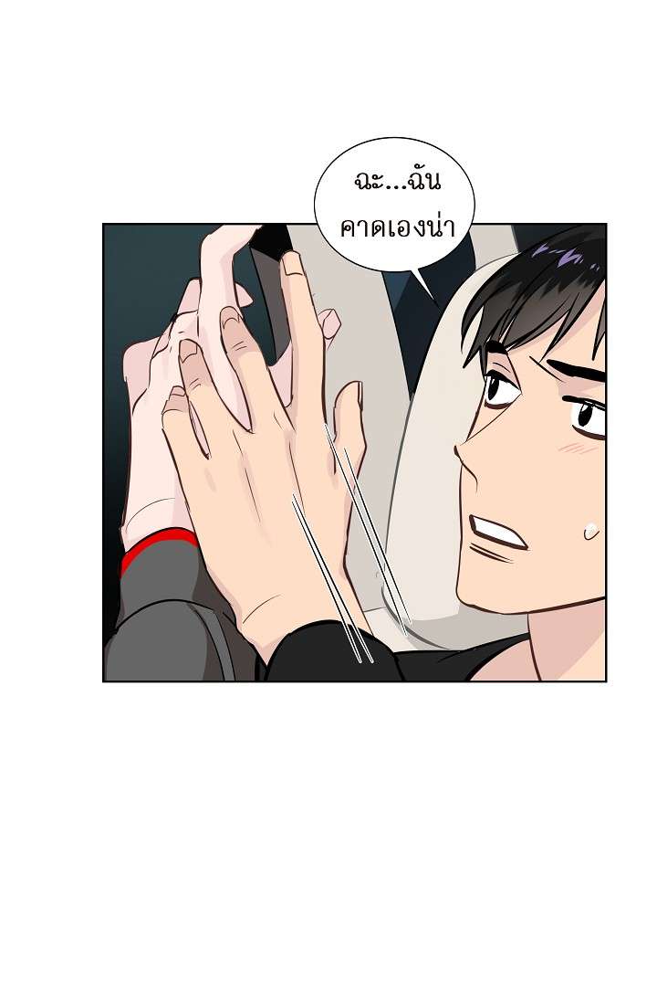 หน้า 25