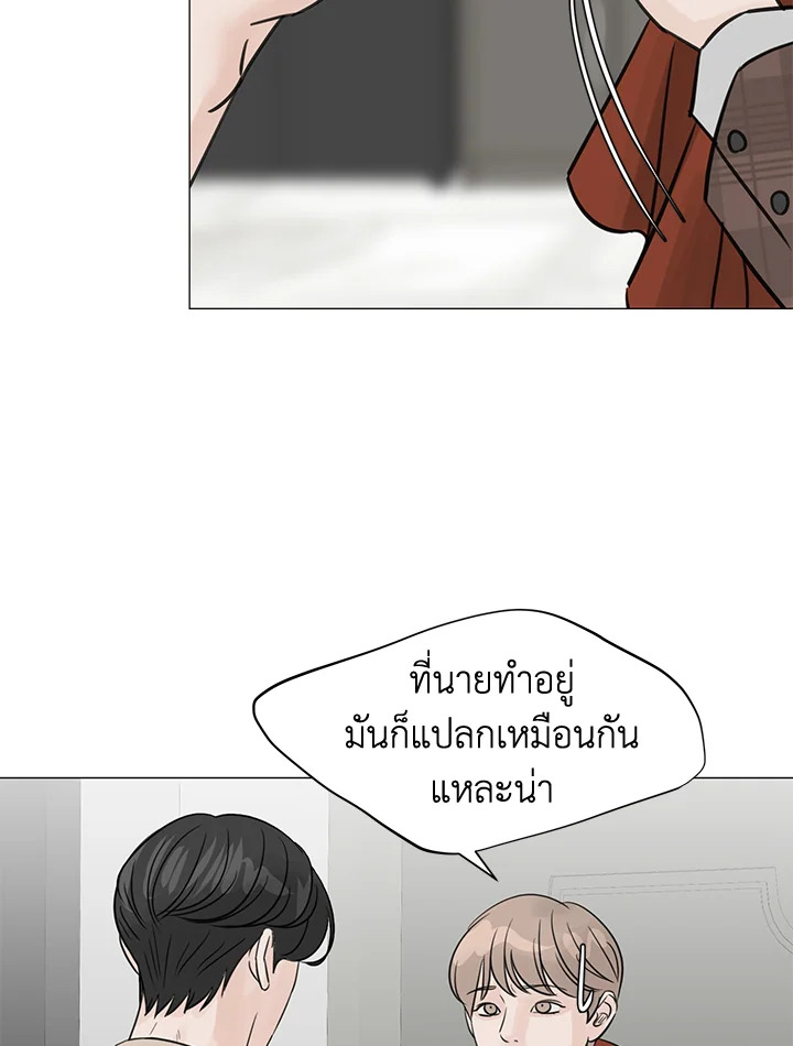 หน้า 60