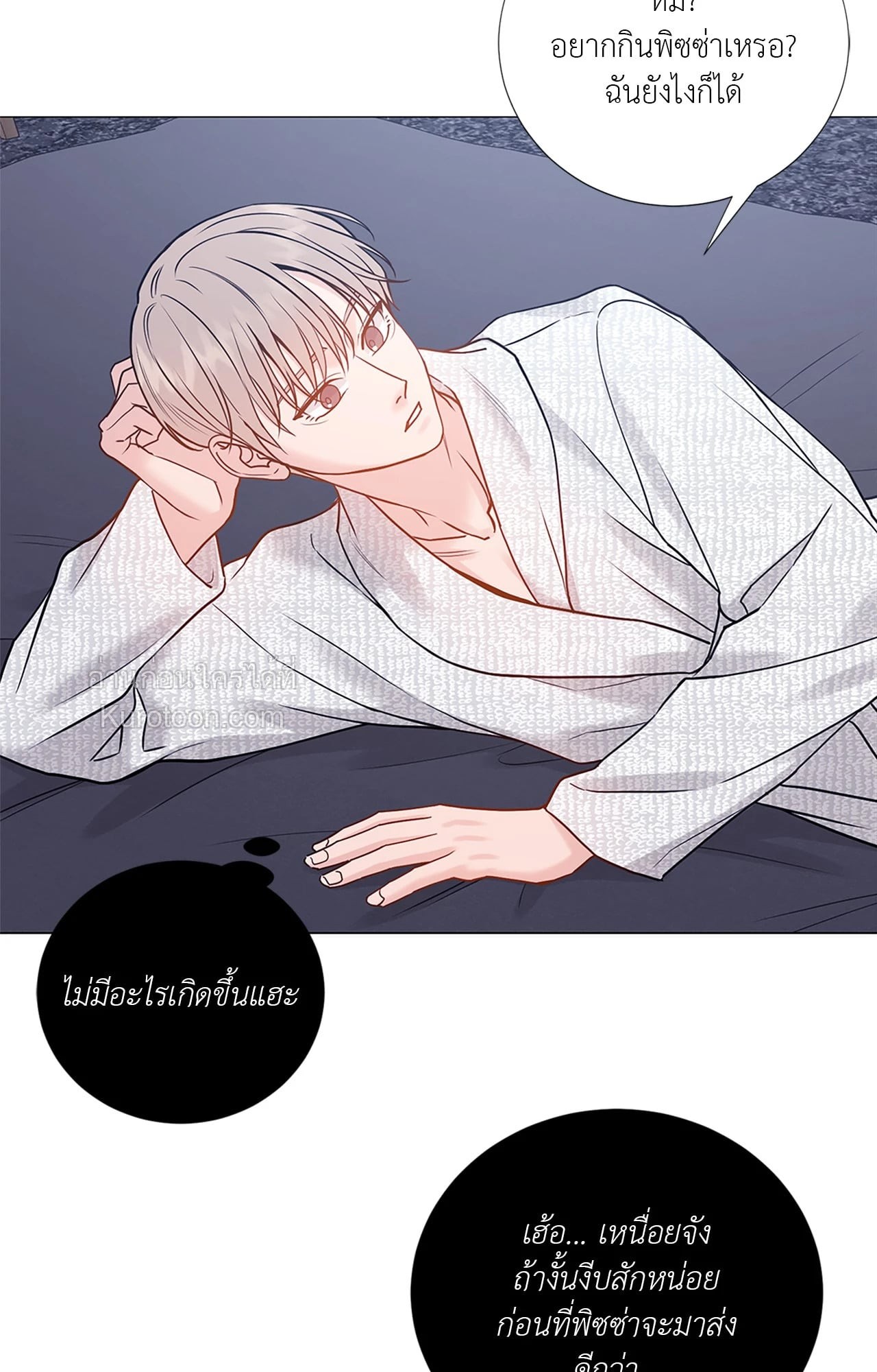 หน้า 57