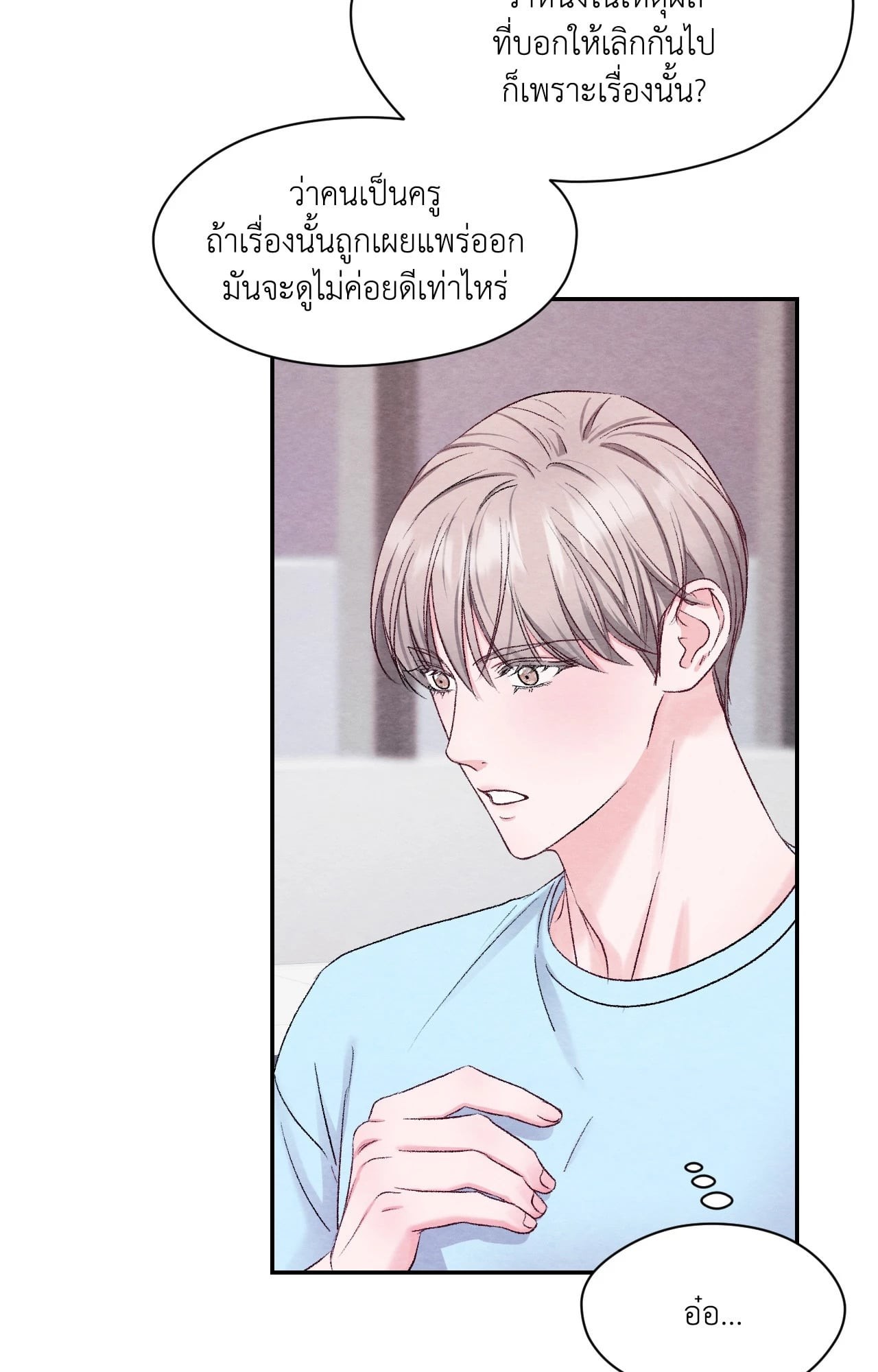 หน้า 60