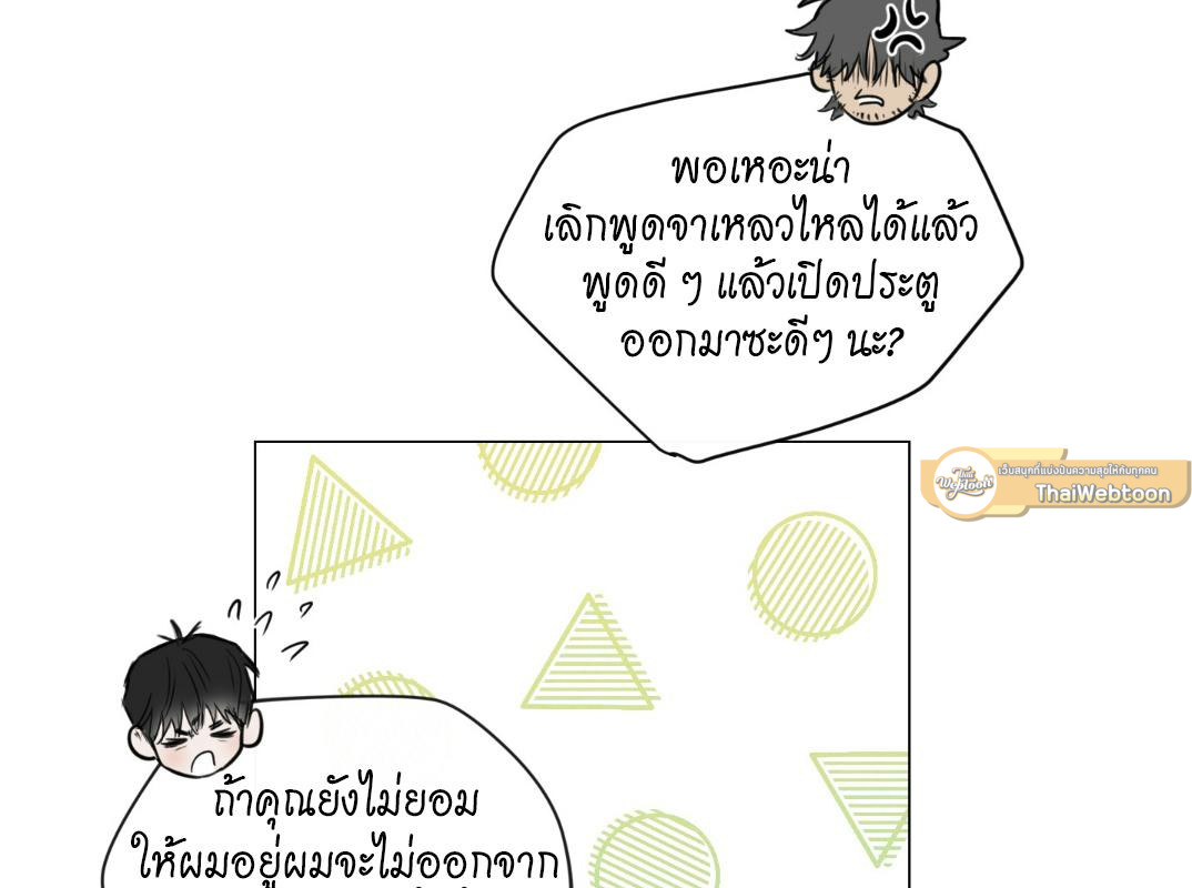 หน้า 127