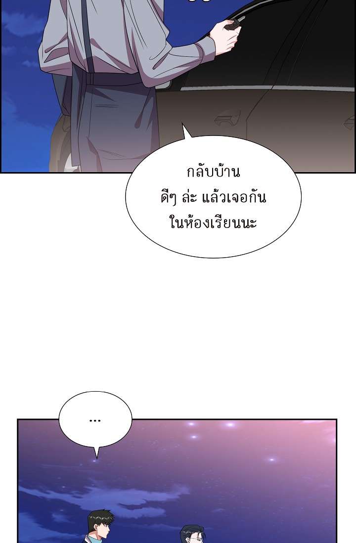 หน้า 65