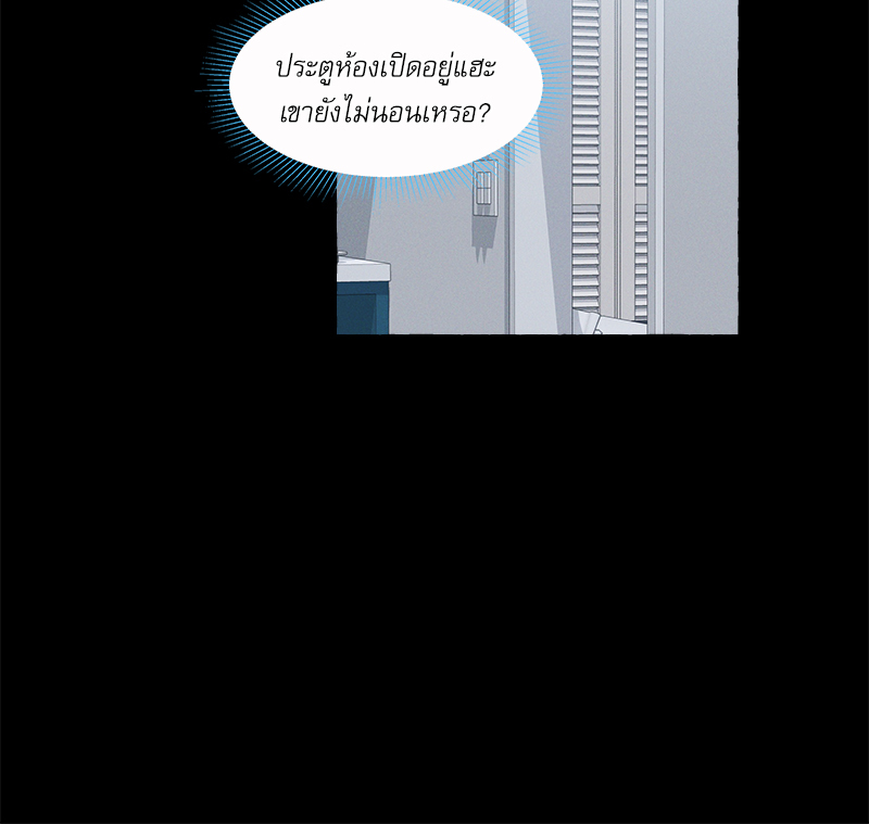 หน้า 71