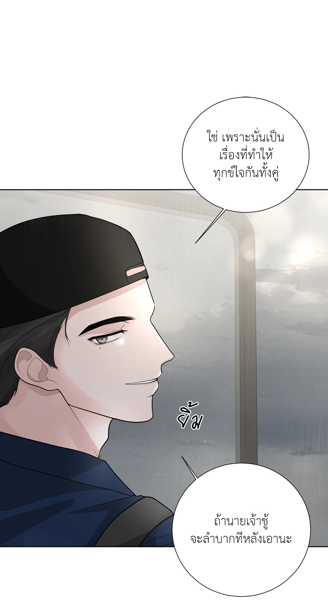 หน้า 60