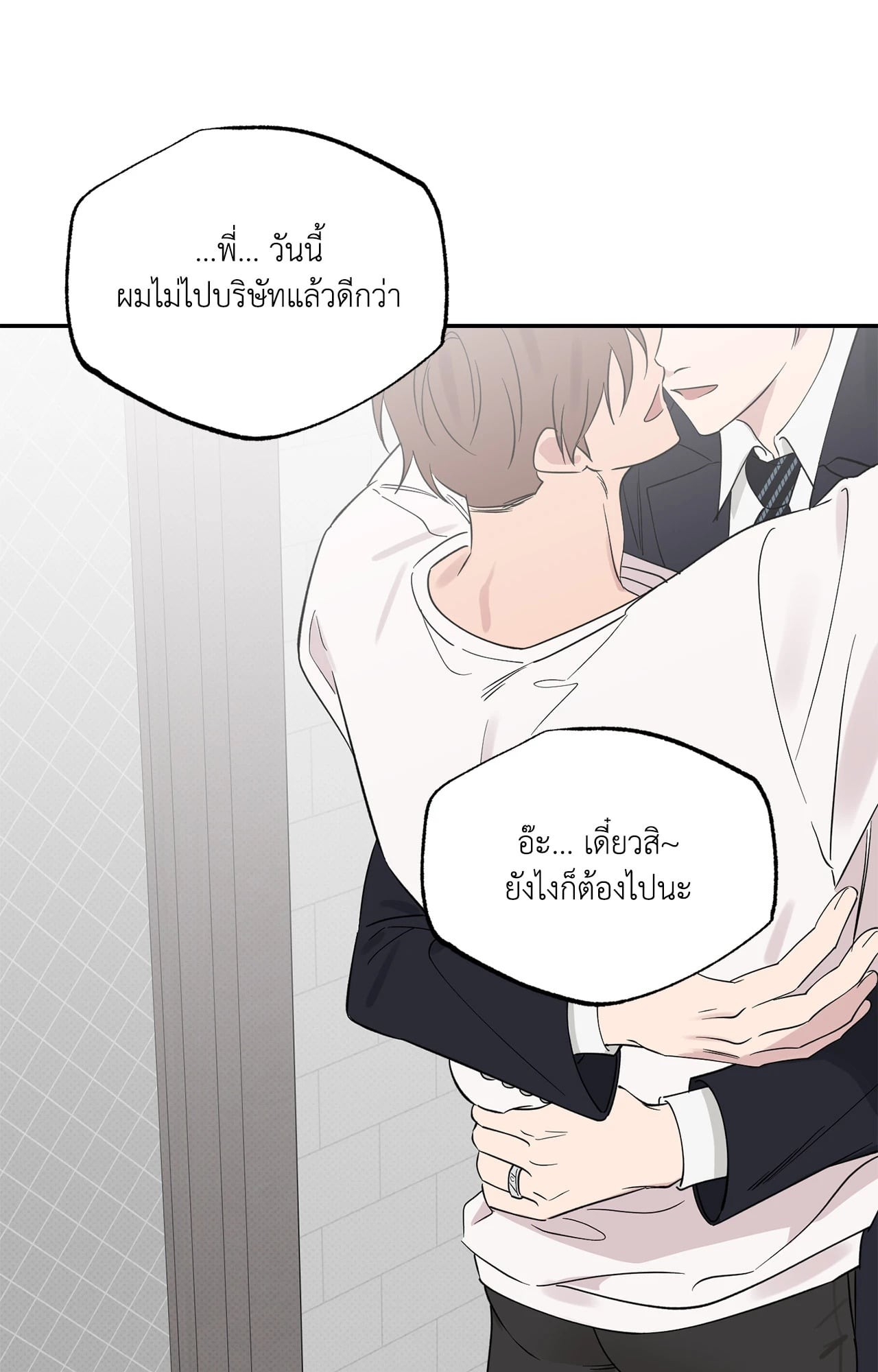 หน้า 91