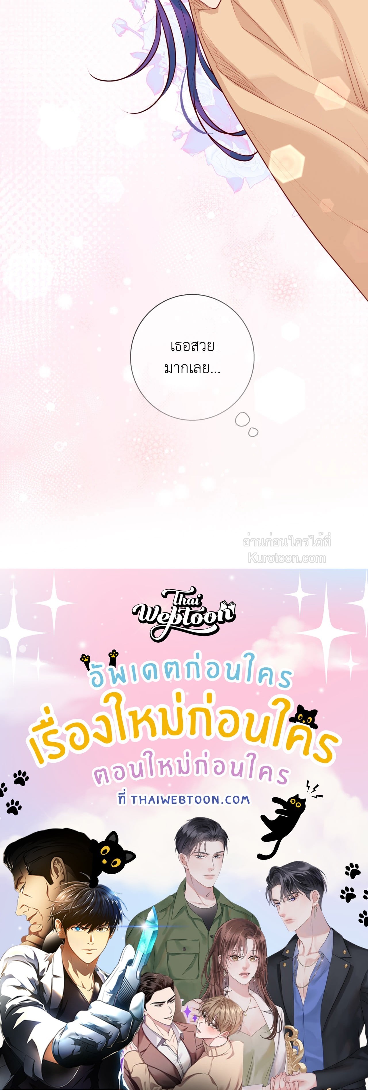 หน้า 89