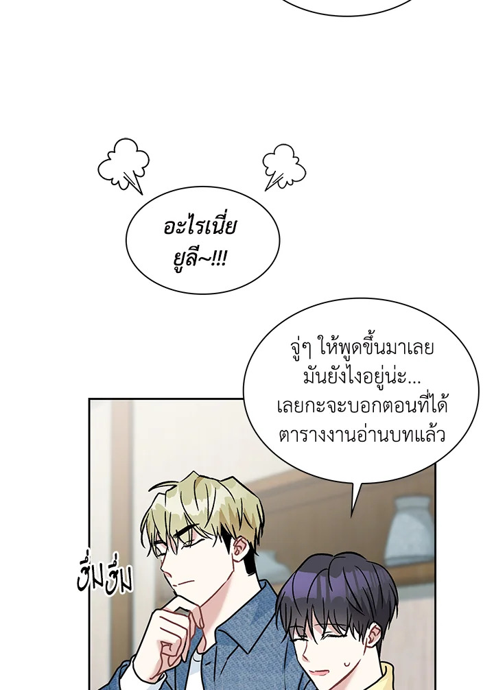 หน้า 63
