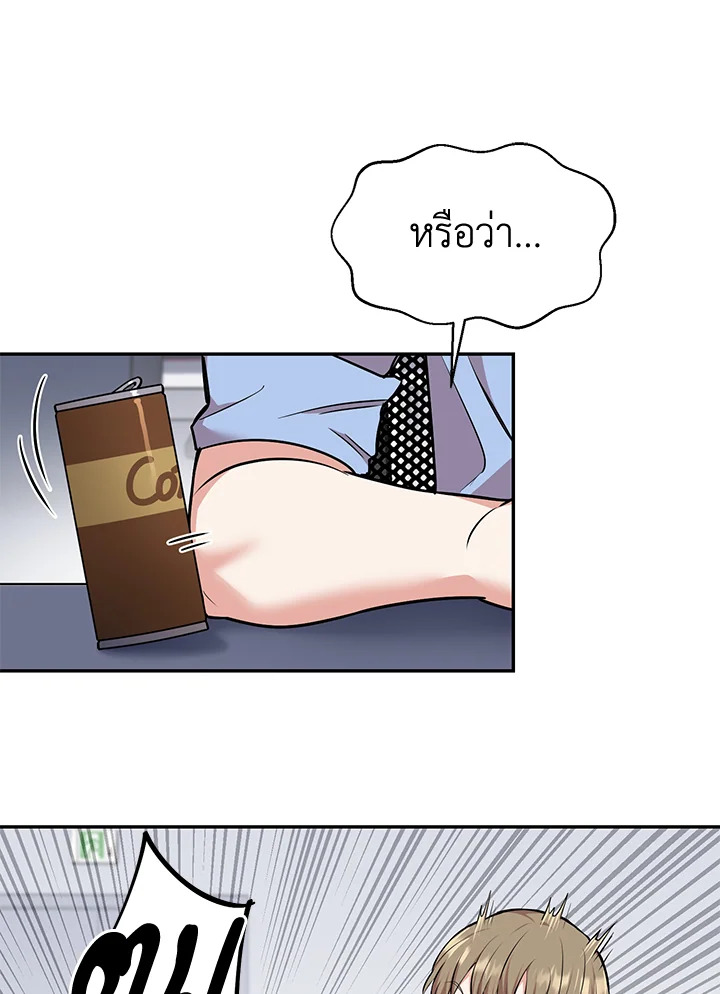 หน้า 64