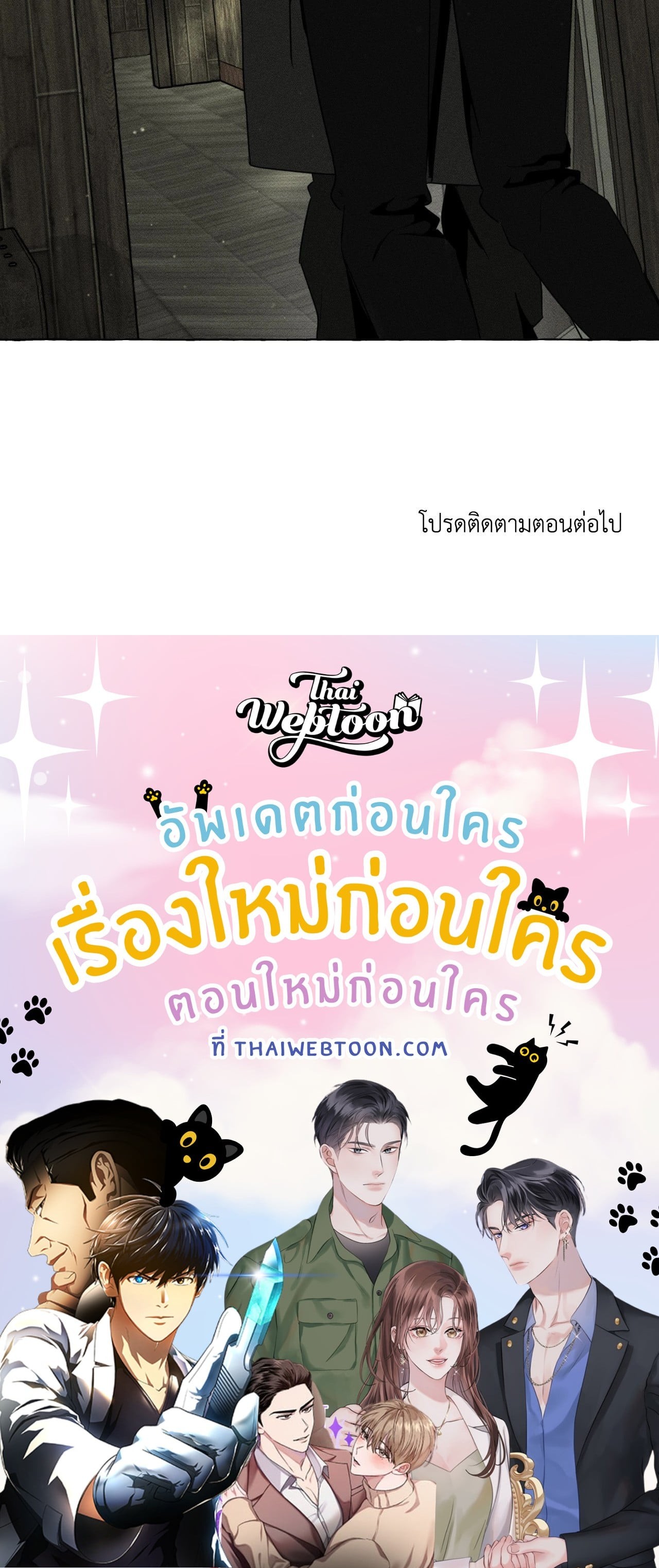 หน้า 72