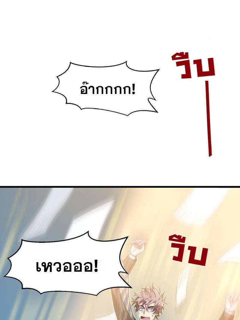 หน้า 115