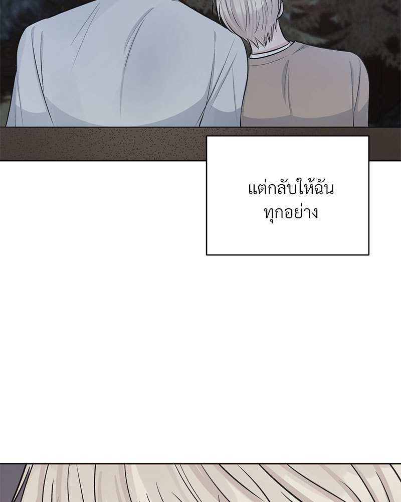 หน้า 96
