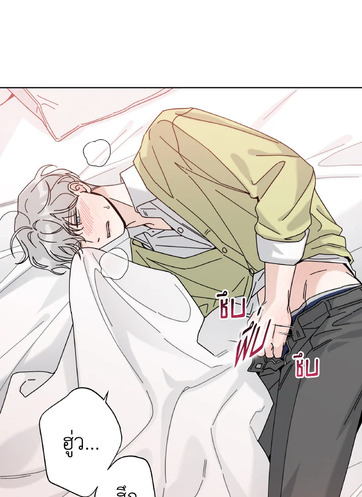 หน้า 58