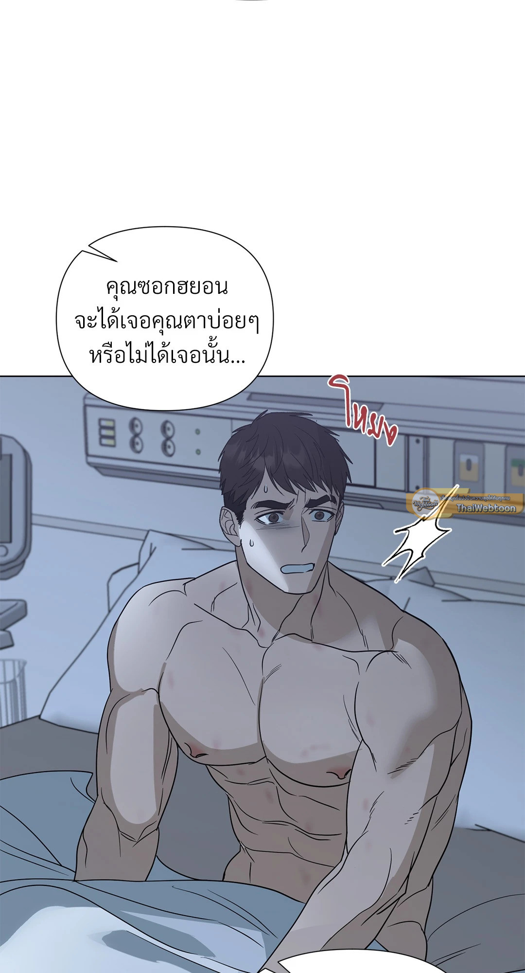หน้า 64