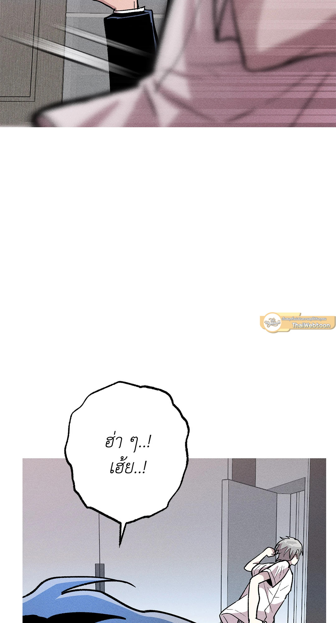 หน้า 60