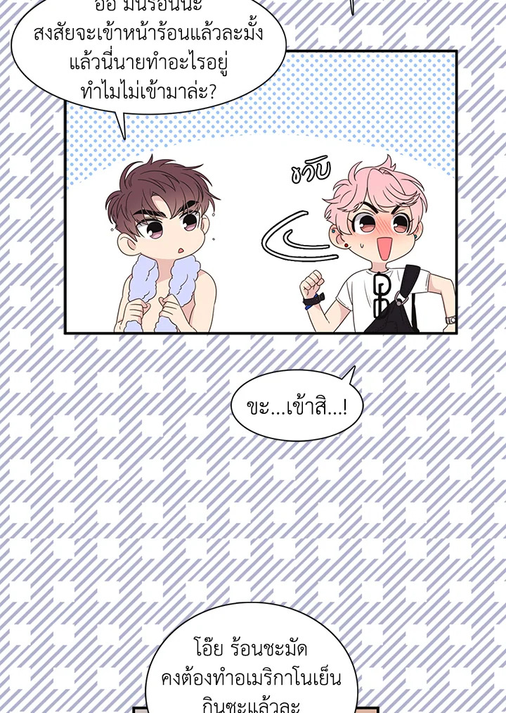 หน้า 49