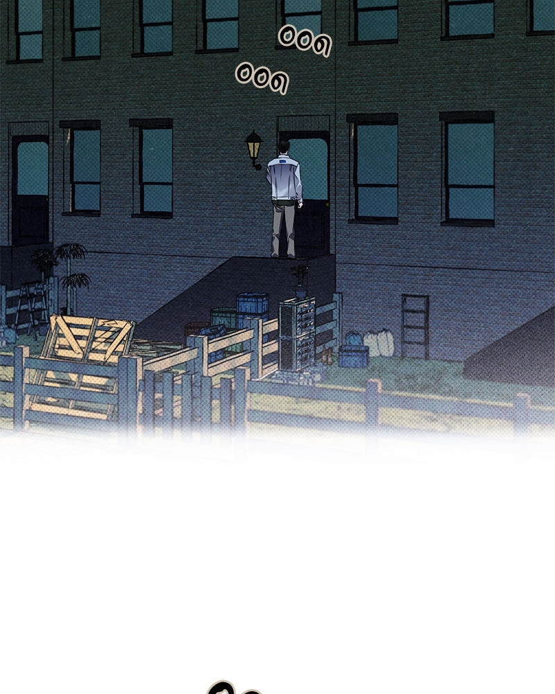 WET SAND ตอนที่ 11 - รูปที่ 2