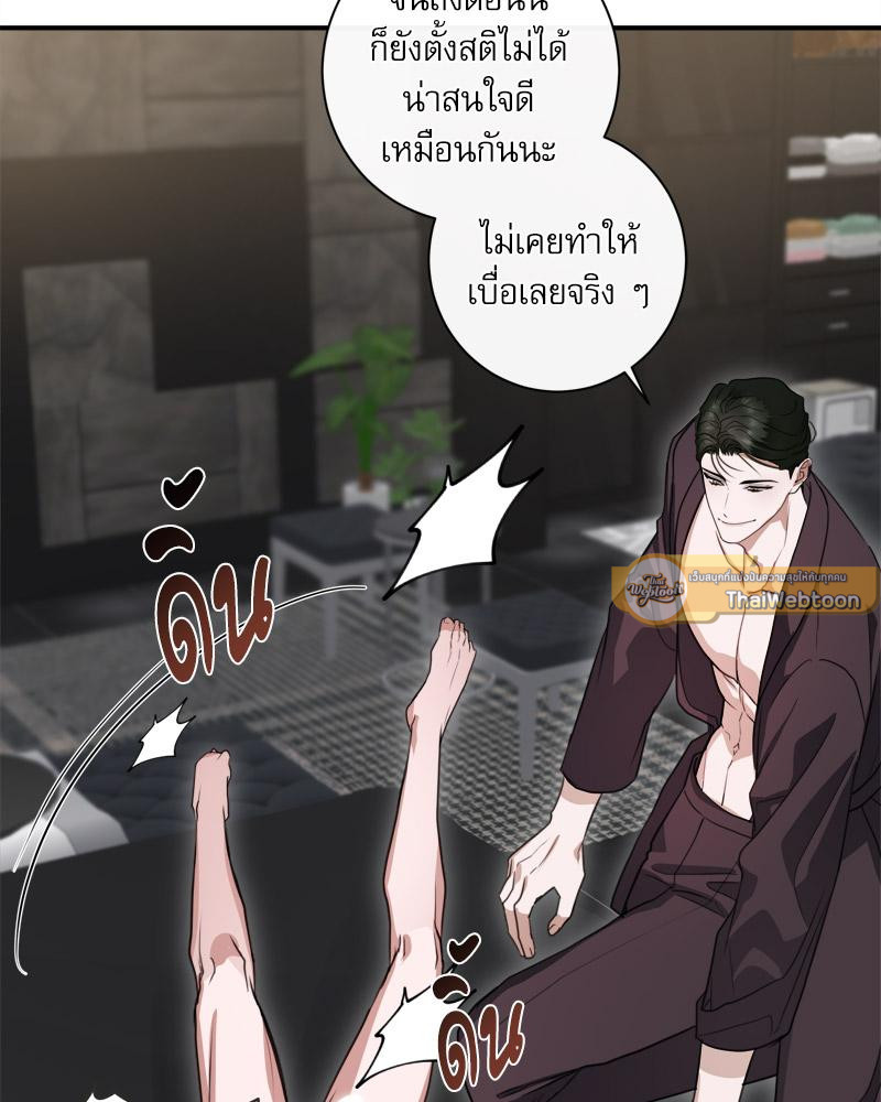 หน้า 72