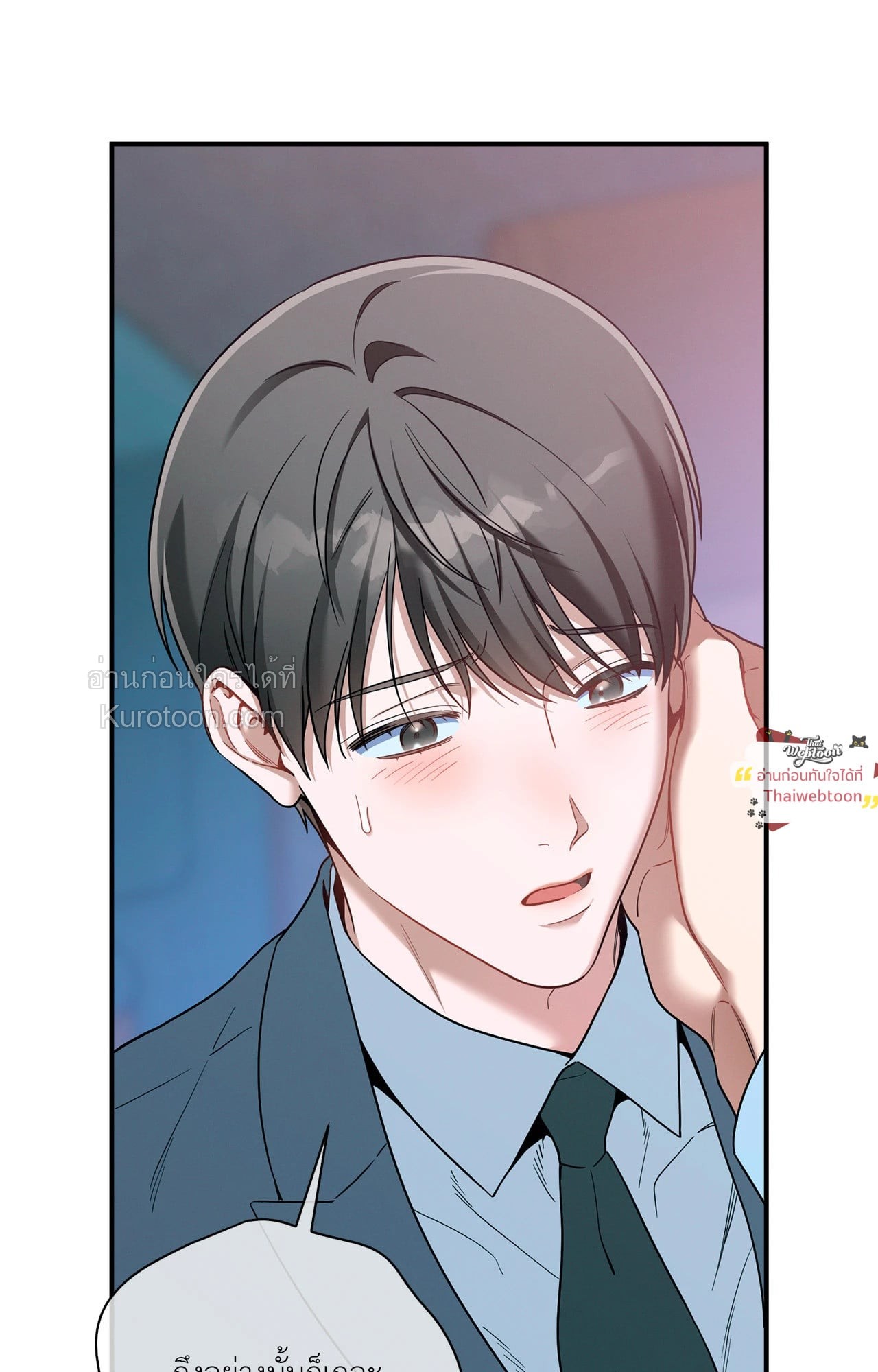 หน้า 47