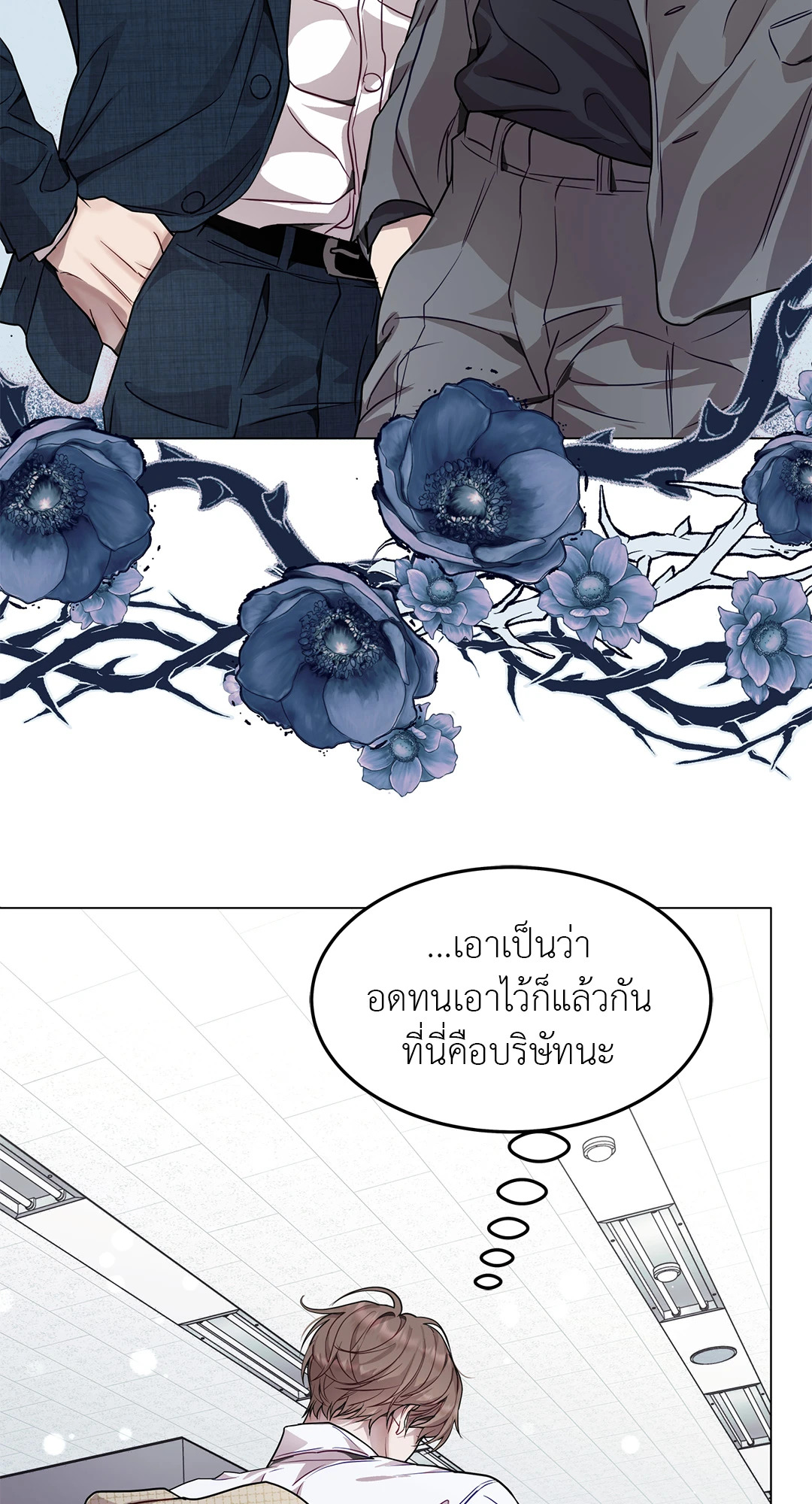 หน้า 59