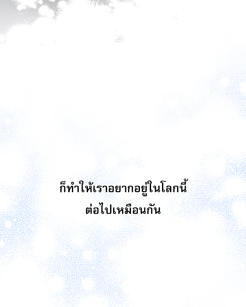 หน้า 135