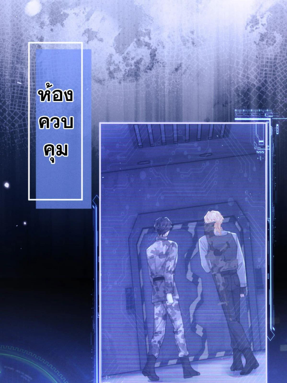 หน้า 47
