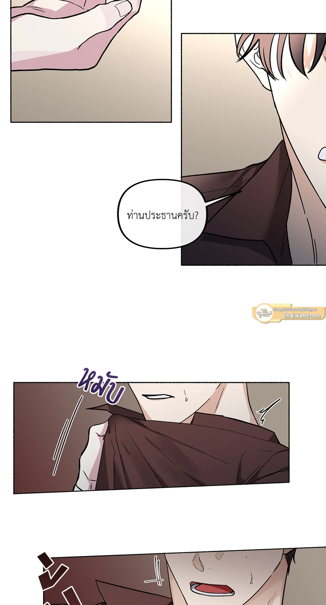 หน้า 58