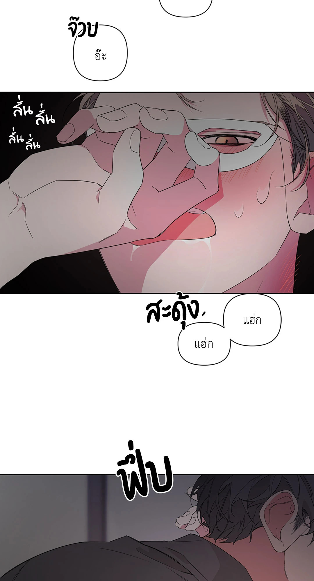 หน้า 34