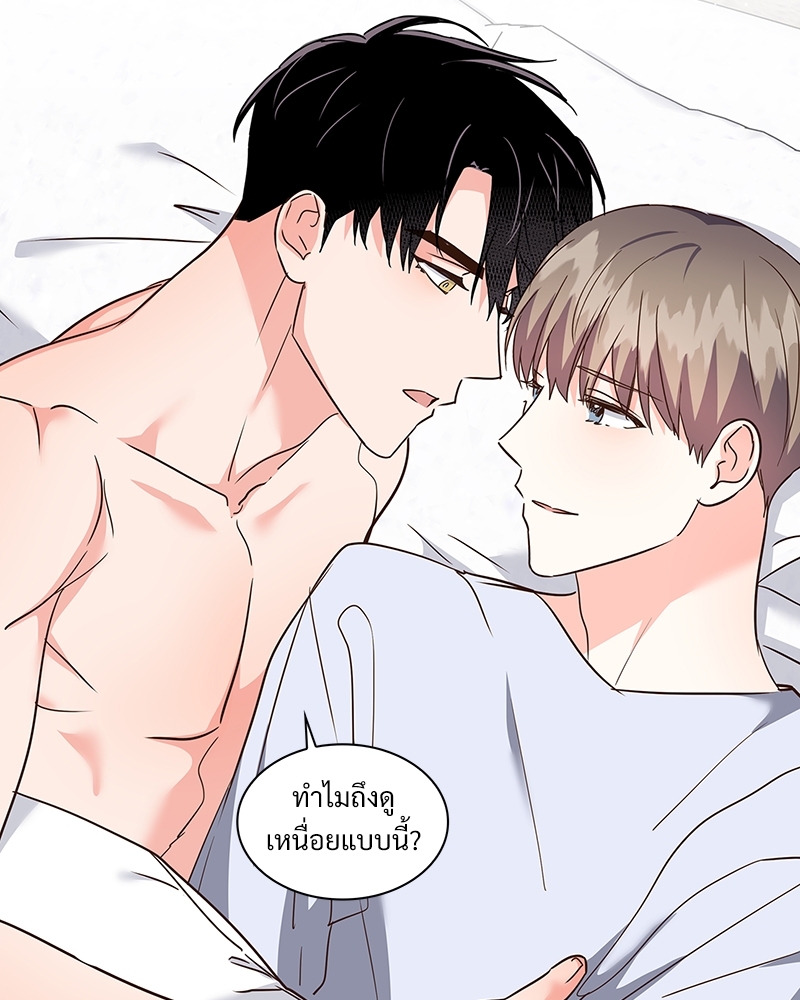 หน้า 44