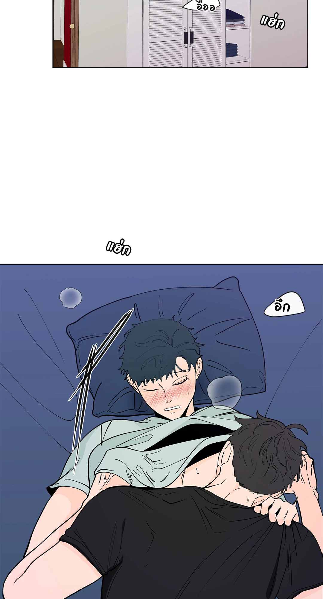 หน้า 38