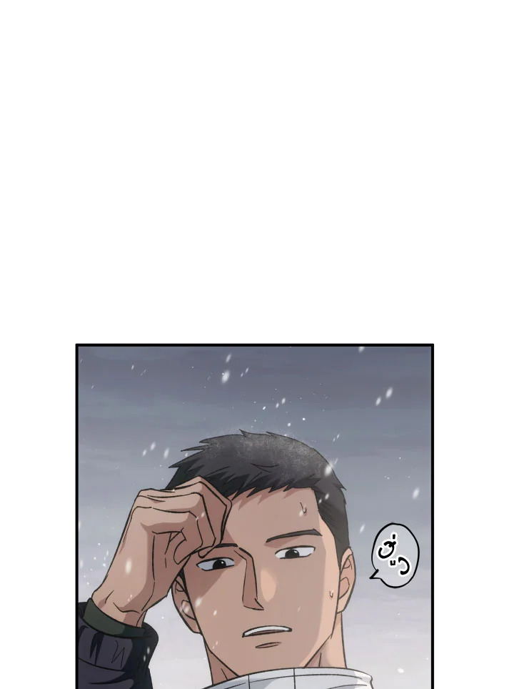 หน้า 105