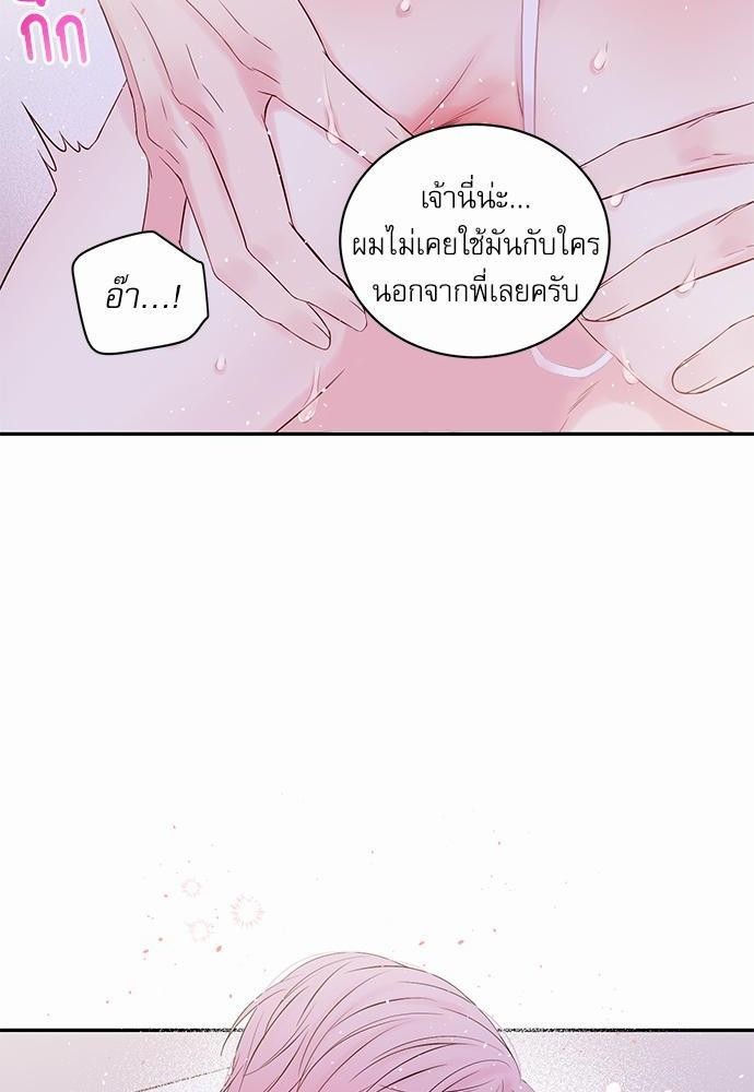 หน้า 64