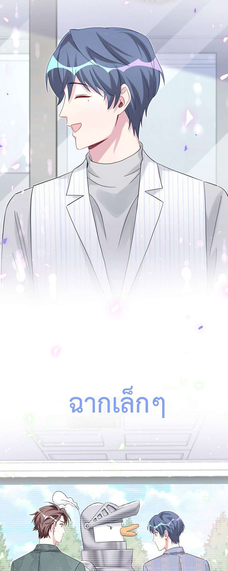 หน้า 46