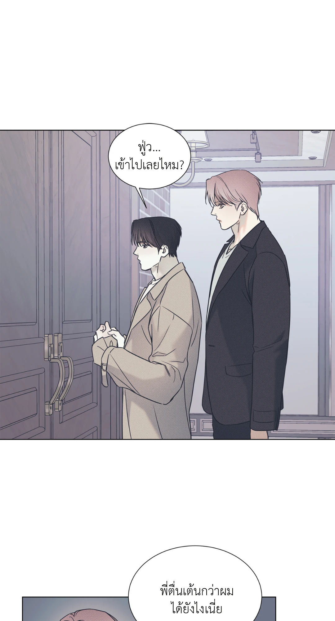 หน้า 37
